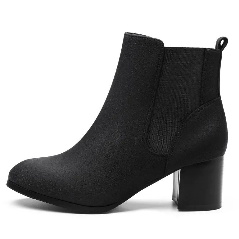Chelsea Chunky Block Heel Booties