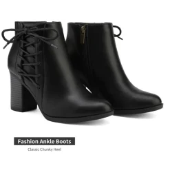 Chicago Chunky Heel Ankle Booties