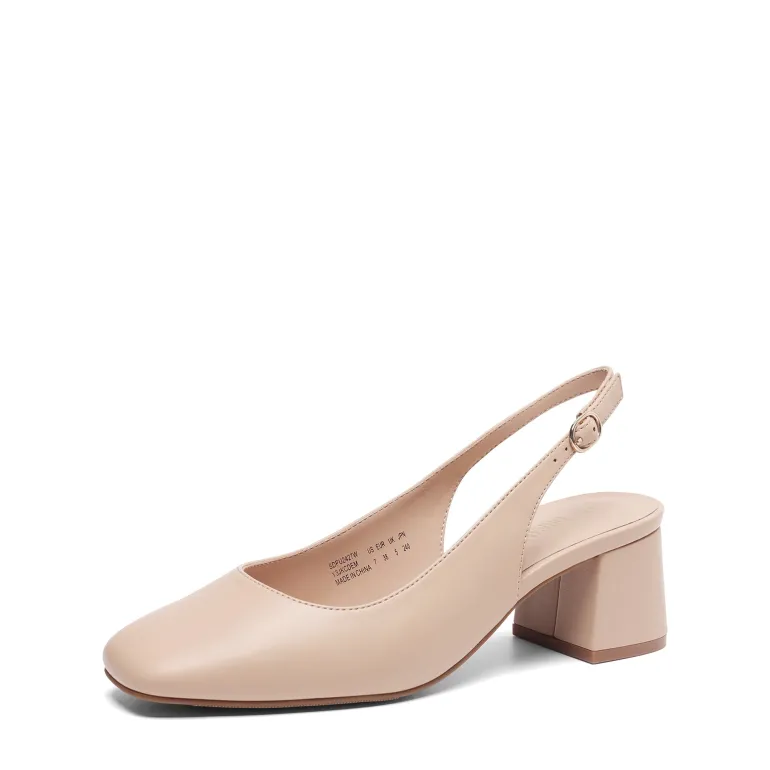 Slingback Chunky Square Toe Pumps