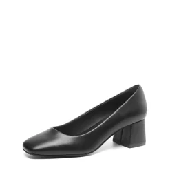 Square Toe Low Chunky Pumps