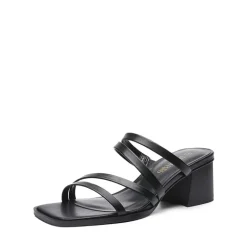 Square Toe Strappy Chunky Heel Sandals