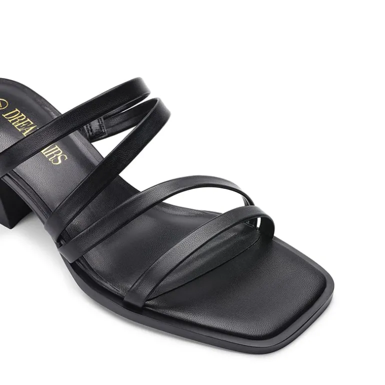 Square Toe Strappy Chunky Heel Sandals