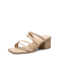 Square Toe Strappy Chunky Heel Sandals