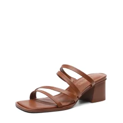 Square Toe Strappy Chunky Heel Sandals