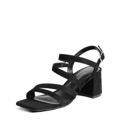 Square Toe Strappy Chunky Sandals