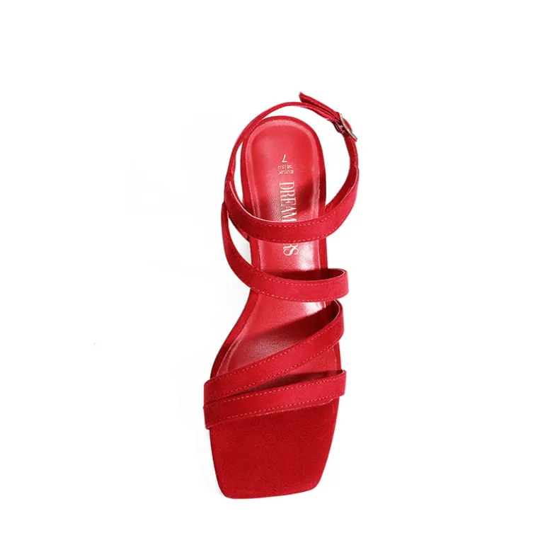 Square Toe Strappy Chunky Sandals