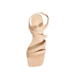 Square Toe Strappy Chunky Sandals
