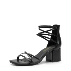 Square Toe Strappy Sandals