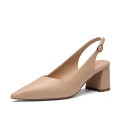 Women's Pointed Toe Slingback Block Heel Pumps