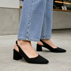 Women's Pointed Toe Slingback Block Heel Pumps